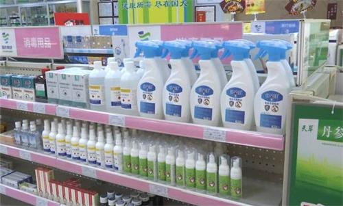 消毒產(chǎn)品有哪些？消毒產(chǎn)品分類/備案依據(jù)和備案資料要求(圖1)