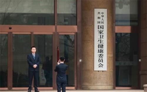 消字號(hào)申請(qǐng)流程是怎樣的？消字號(hào)產(chǎn)品去哪里備案？(圖1)