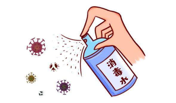 如何申請消字號？消字號怎么申請？(圖1)