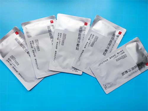 醫(yī)用冷敷貼面膜敷完要洗嗎？醫(yī)用冷敷貼面膜可以常用嗎？(圖1)