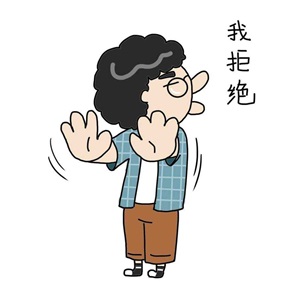什么因素導(dǎo)致患者不愿意參加臨床試驗(yàn)？(圖1)