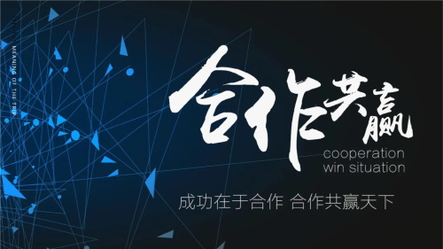是什么阻礙了CRO和制藥公司之間的高效合作？(圖1)