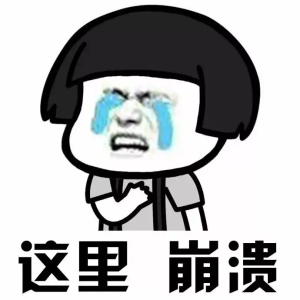 CRA如何提高受試者入組效率？這四個(gè)容易忽略的問題要搞清楚(圖2)