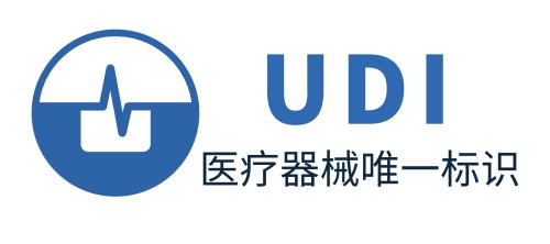 「申報指引」醫(yī)療器械唯一標識（UDI）數(shù)據(jù)申報操作步驟及相關(guān)說明(圖1)