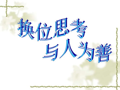 臨床項(xiàng)目經(jīng)理快速晉升需要具備哪些能力？(圖2)