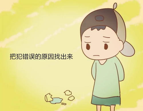 臨床試驗機構老師總結的CRC常犯的幾種錯誤，看看有沒有你在犯或犯過的？(圖1)