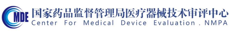 醫(yī)用透明質酸鈉產(chǎn)品如何分類？用途不同類別不同管理細則來了(圖1)