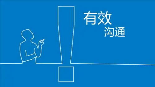 分享|CRC如何提高自己的工作效率？(圖1)