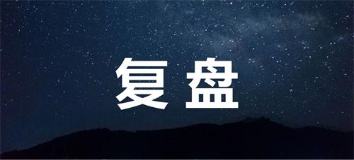 小C成長紀(jì)實|從CRC到LM的成長與蛻變(圖2)