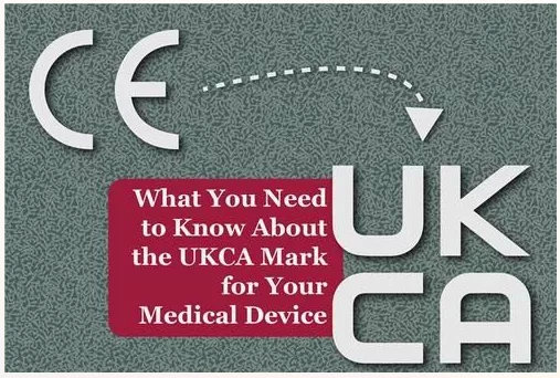 英國UKCA認證與CE認證有何不同？(圖1)