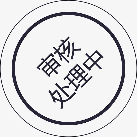 醫(yī)療器械注冊(cè)退審影響因素有哪些？退審后怎么辦？(圖1)