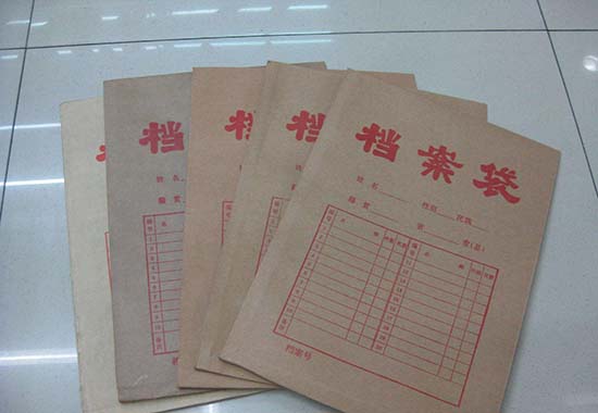 醫(yī)療器械注冊(cè)退審影響因素有哪些？退審后怎么辦？(圖3)