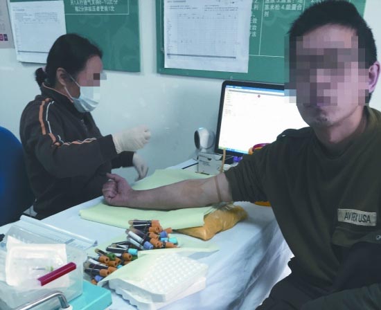 臨床試驗受試者入組困難怎么辦？找不到合格受試者怎么辦？(圖4)