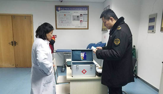 如何提高醫(yī)療器械臨床試驗項目檢查的通過率？(圖2)