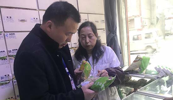 飛檢不合格怎么辦？如何應(yīng)對GSP現(xiàn)場檢查？GSP現(xiàn)場檢查項目清單(圖1)