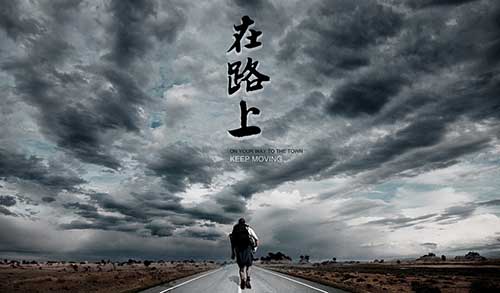 給疫情下仍奮斗在一線的臨床CRC的一封告白信！(圖1)