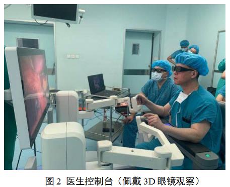 腹腔內窺鏡手術系統(tǒng)技術審評要點（2022年第13號）(圖2)