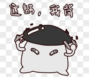 什么鍋能背，什么鍋不能背？分享臨床CRA/CRC的那些背鍋技巧(圖3)