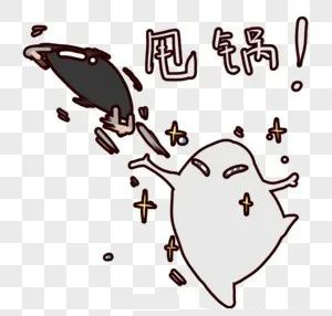 什么鍋能背，什么鍋不能背？分享臨床CRA/CRC的那些背鍋技巧(圖4)
