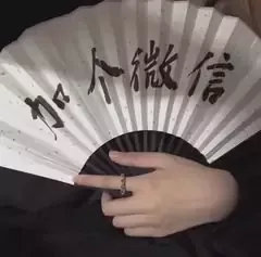 怎么把同學拉進臨床試驗行業(yè)？(圖1)